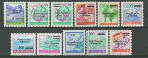 Serbian Republic of Bosnia 1992 ☀ Without 30d / 11 values ☀ Mint never hinged