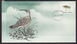 Maldives Bird 1979 Costeau U/A FDC BIN