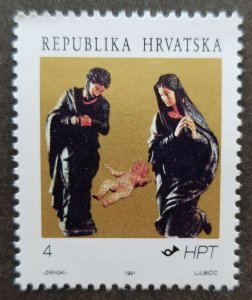 *FREE SHIP Croatia Christmas 1991 Jesus Religious (stamp) MNH