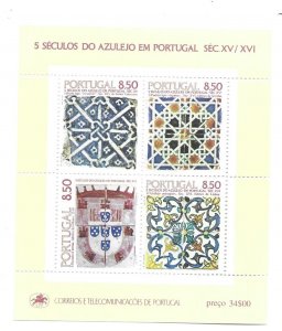 Portugal 1497b  1981  S/S   VF NH