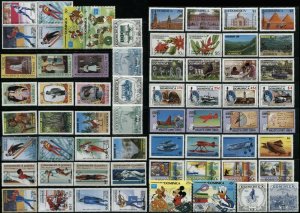 DOMINICA Commonwealth Postage Stamp Collection Caribbean Mint NH VF OG