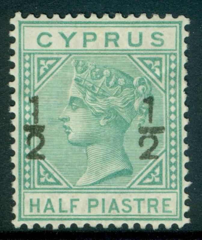 CYPRUS : 1882. Stanley Gibbons #25 Fresh Stamp. Very Fine, Mint OG H. Cat £170.