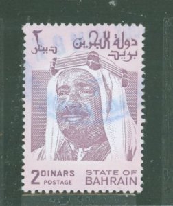 Bahrain #239  Single