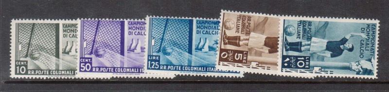 Italian Colonies #46 - #50 NH Mint Rare Set