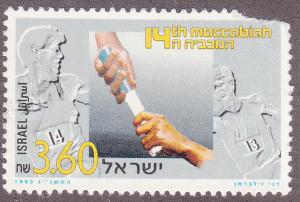 Israel 1171  Maccabiah Games 1993