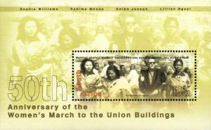 South Africa - 2006 50th Anniversary of Women's March MNH** SG MS1593