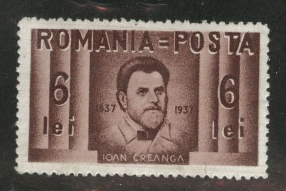 ROMANIA Scott 466 key 6L MH* 1937 stamp CV $4.50