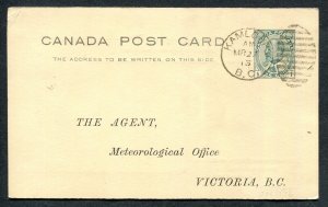 B.C. Town Cancel Postal Stationery Postcard KAMLOOPS