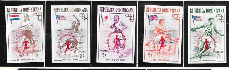 Dominican Republic  #B26-B30  Olympics  (MNH) CV $2.25