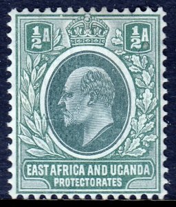 East Africa and Uganda - Scott #17 - MH - Marking on reverse - SCV $10.50