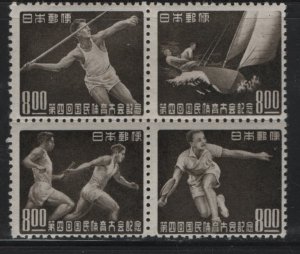 JAPAN 473a   MINT HINGED  BLOCK OF 4