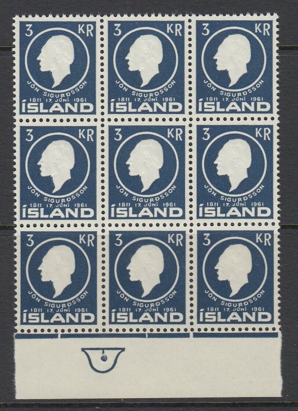 Iceland, Scott 336, MNH block of nine 