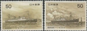 Japan, #1227-1228 Mint Hinged  From 1975-76