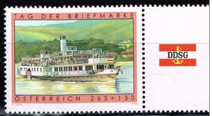 Austria 2008,Sc.#B383 MNH Stamp Day: Steamer Schönbrunn