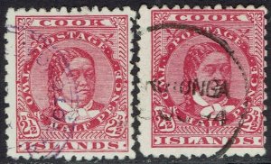 COOK ISLANDS 1893 QUEEN 2½D BOTH SHADES WMK STAR NZ SG 12B PERF 12 X 11½ USED