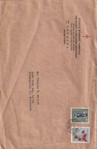 1966, Naha, Ryukyu Islands to Minneapolis, MN, Large Cover (40991)