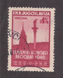 YUGOSLAVIA SC# 208   FVF/U  1946