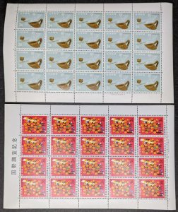 EDW1949SELL : RYUKYU Collection of 80 Full Shts of 20 incl some Better All VFMNH 