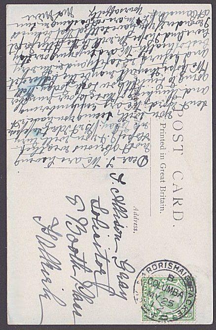 GB SCOTLAND 1912 postcard GK & ARDRISHAIG PACKET / COLUMBA mail boat cds....6429 