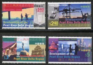 Hong Kong Scott 1117-20 - MVFNHOG 2004 Pearl River Delta Development- SCV $3.50