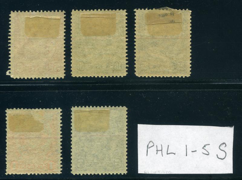PHL1-5S - Philadelphia Documentary Stamp Tax SPECIMEN Revenues