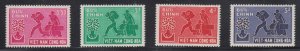 Viet Nam     # 132-35   mnh     cat  $2.45