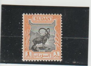 Sudan  Scott#  98  MH  (1951 Nubian Ibex)