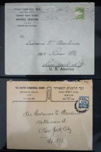 Palestine Stamped Cover Collection Lot of 90 Postal History