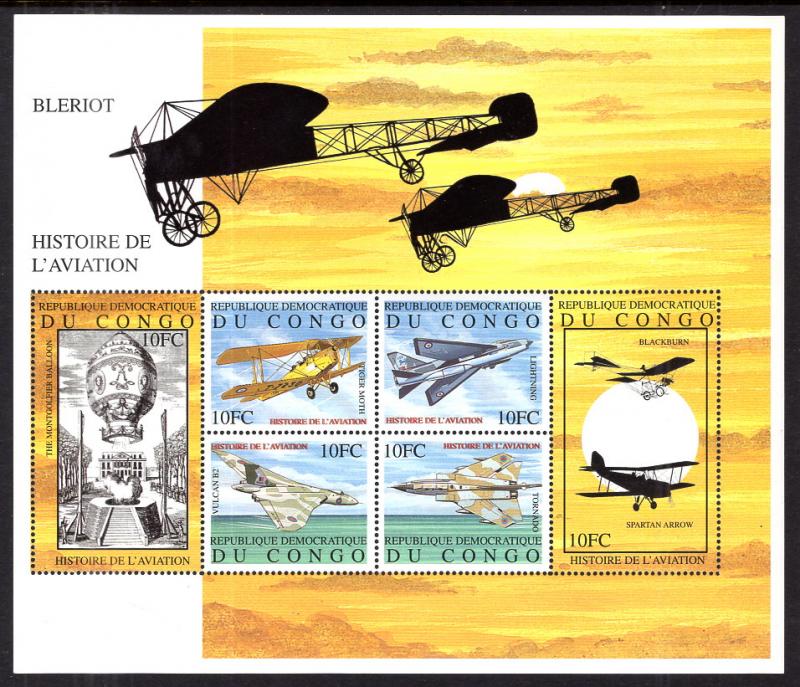 Zaire 1584 Airplanes Souvenir Sheet MNH VF