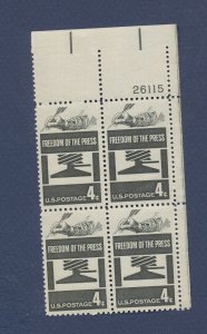 USA  - Scott 1119 - MNH plate  block of four  - Freedom of the Press - 1958