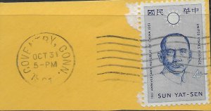 US #1188 used on piece with postmark.  Sun Yat-Sen.