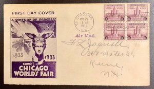 729 Washington Stamp Exchange Cachet 1933 Century of Progress  FDC  P-61