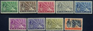 NYASALAND 38-46 28 MH SCV $54.15  BIN $25.00