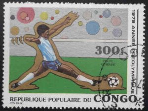 Congo Peoples Republic Scott C259 Used cto Soccer stamp