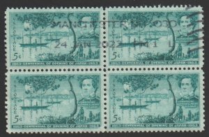 SC# 1021 - (5c) - Opening of Japan, used block of 4