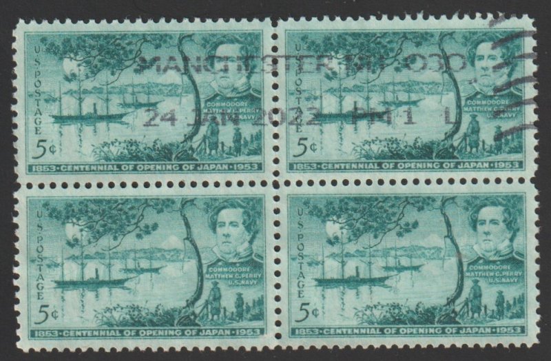 SC# 1021 - (5c) - Opening of Japan, used block of 4