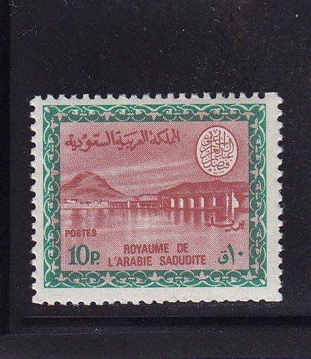 Saudi Arabia Scott # 470 VF original gum mint never hinged scv $ 100 ! see pic !