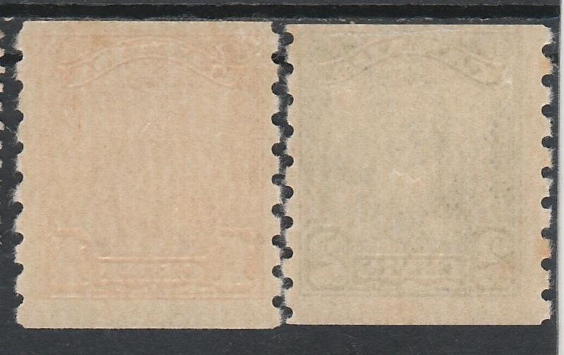 CANADA 1928 KGV COIL SET 1C AND 2C