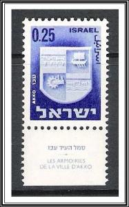 Israel #285 Town Emblems W/Tab MNH