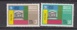 J42034 JL Stamps 1966 ceylon set mh #396-7 unesco