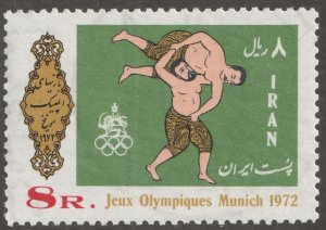 Persian/Iran stamp, Scott# 1676, Mint never hinged, post office fresh-