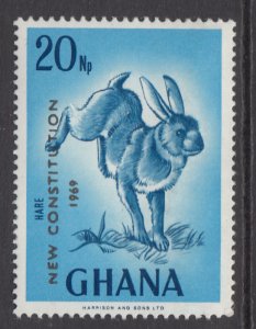 Ghana 366 Rabbit MNH VF