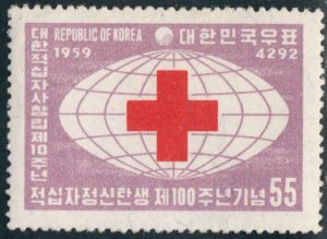 Korea - South  #296  Mint NH CV $1.50