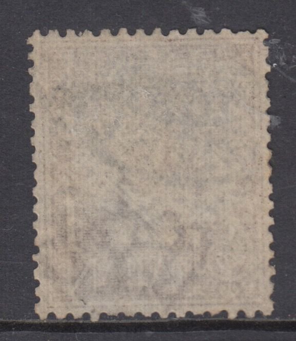 Italy Eritrea - Sassone n.19c cv 190$ inverted overprint - soprastampa capovolta