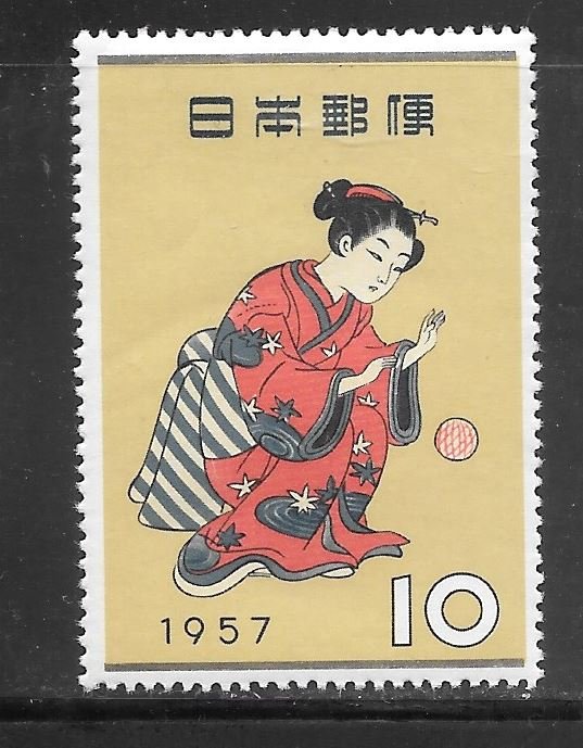 JAPAN 641 MNH Single