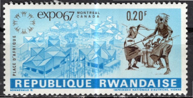 Rwanda: 1967; Sc. # 225, MLH Single Stamp