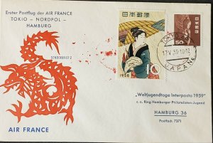 Japan  1959 Polar Flight Air France Tokyo  Hamburg First Flight