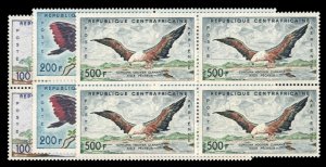 Central African Republic #C1-3 Cat$80, 1960 Birds, set of three in blocks of ...