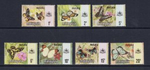 MALAYSIA MALACCA Sc# 74 - 80 MH FVF Set of 7 Butterflies