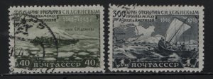 RUSSIA  1323-1324   USED  SET,